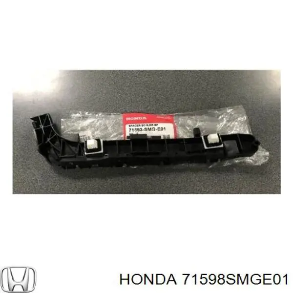 Направляющая заднего бампера левая Honda 71598SMGE01 цена, от 18.75 USD