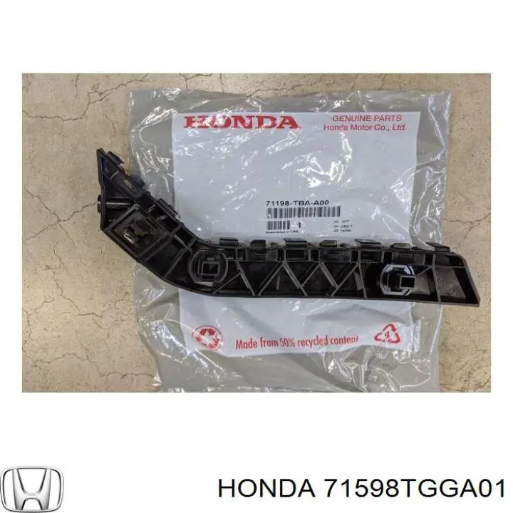 Направляющая заднего бампера левая Honda 71598TGGA01 цена, от 7.60 USD