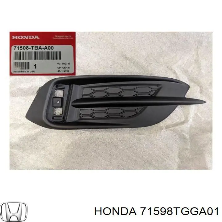 71598TGGA01 Honda Направляющая заднего бампера левая