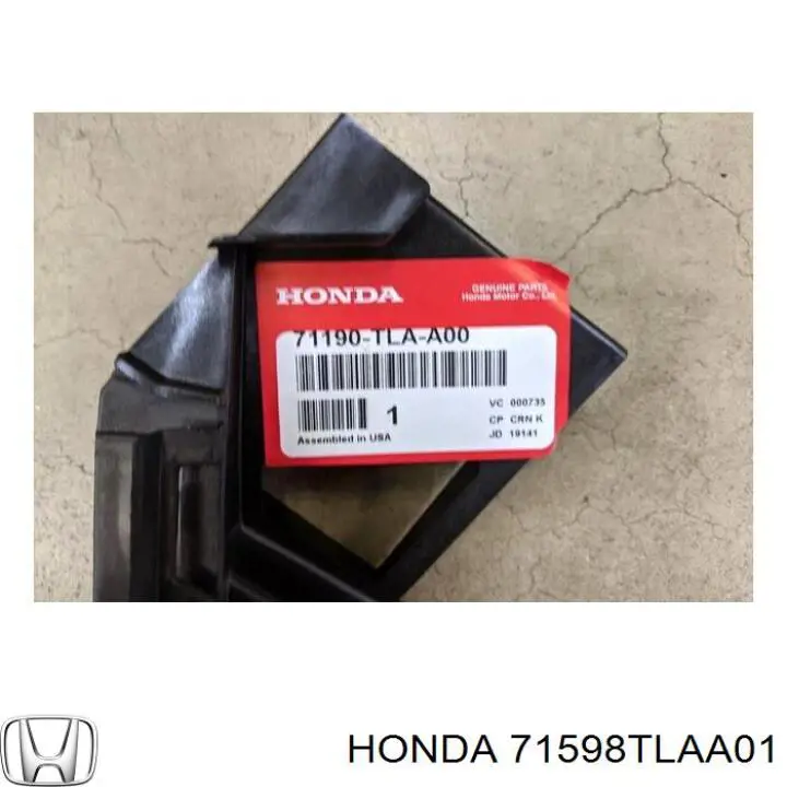 Купить 71598TLAA01 Honda Левый кронштейн крепления бампера заднего
