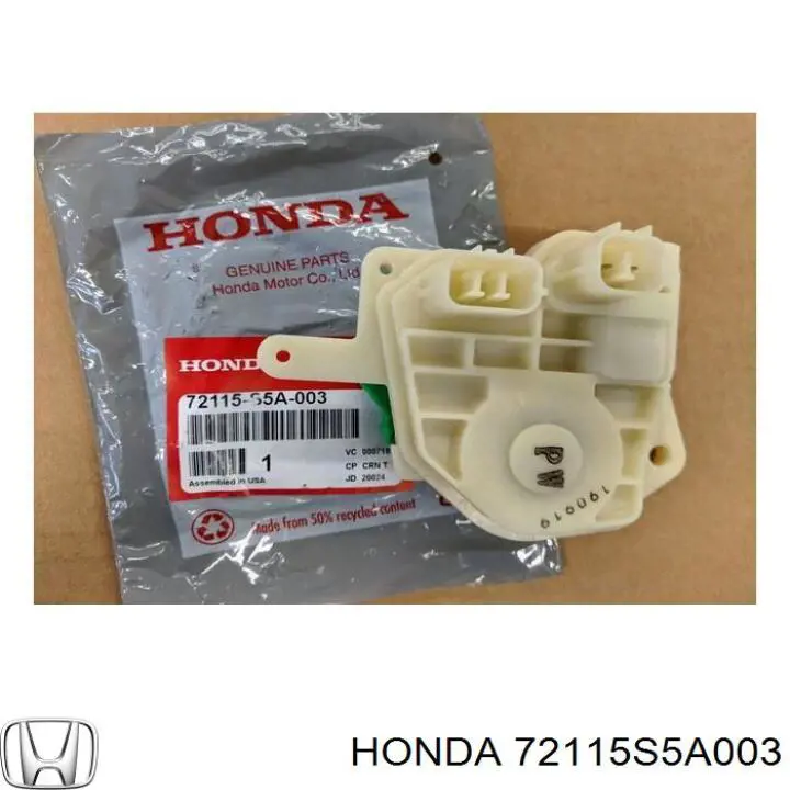 Мотор-привод открытия/закрытия замка двери задней правой на Honda STREAM RN