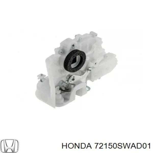 Купить 72150SWAD01 Honda Замок водительской двери
