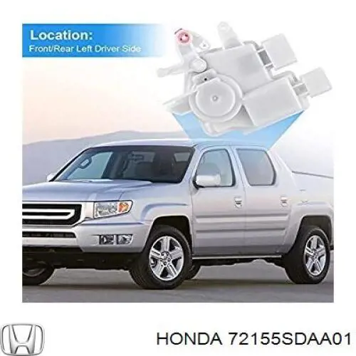 Мотор-привод открытия/закрытия замка двери передней левой Honda 72155SDAA01