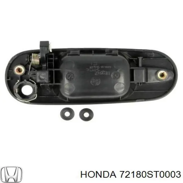 Honda 72180ST0003 цена, от 11.04 USD