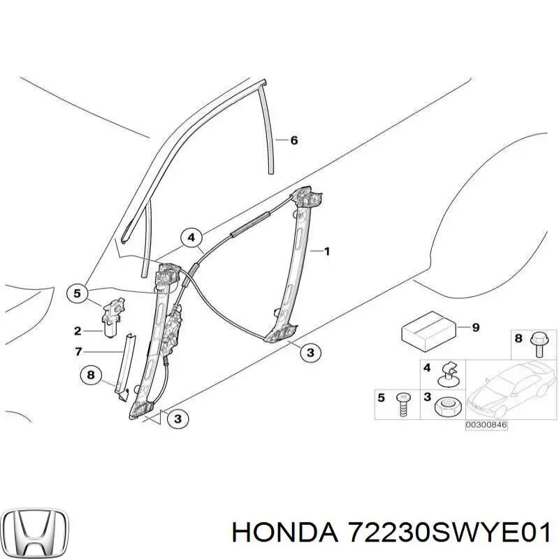 Купить 72230SWYE01 Honda 