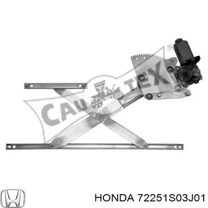 Механизм стеклоподъемника двери передней левой 72251S03J01 Honda