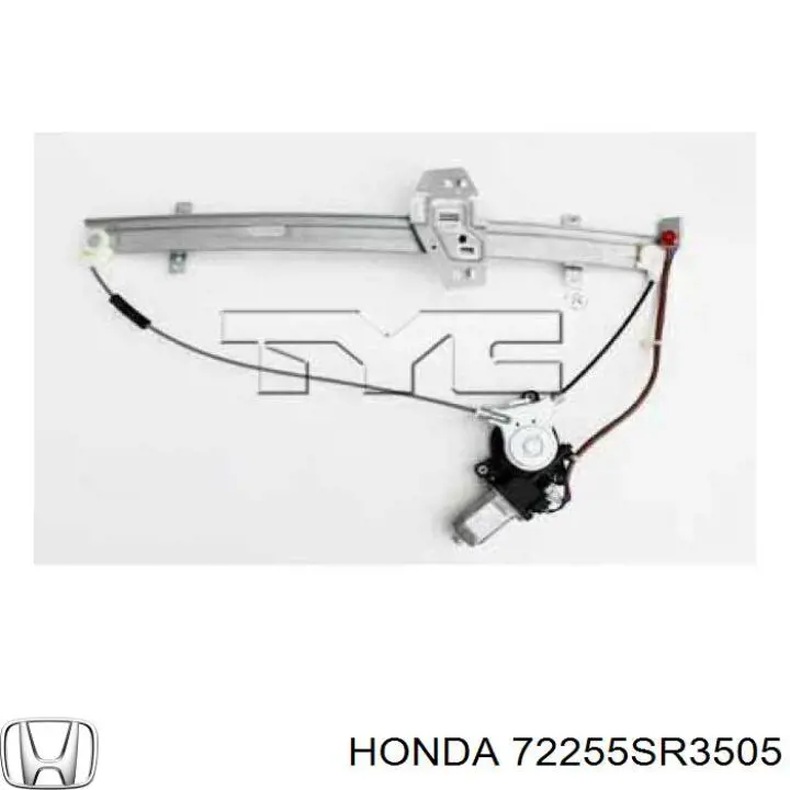 Мотор стеклоподъемника двери передней левой 72255SR3505 Honda