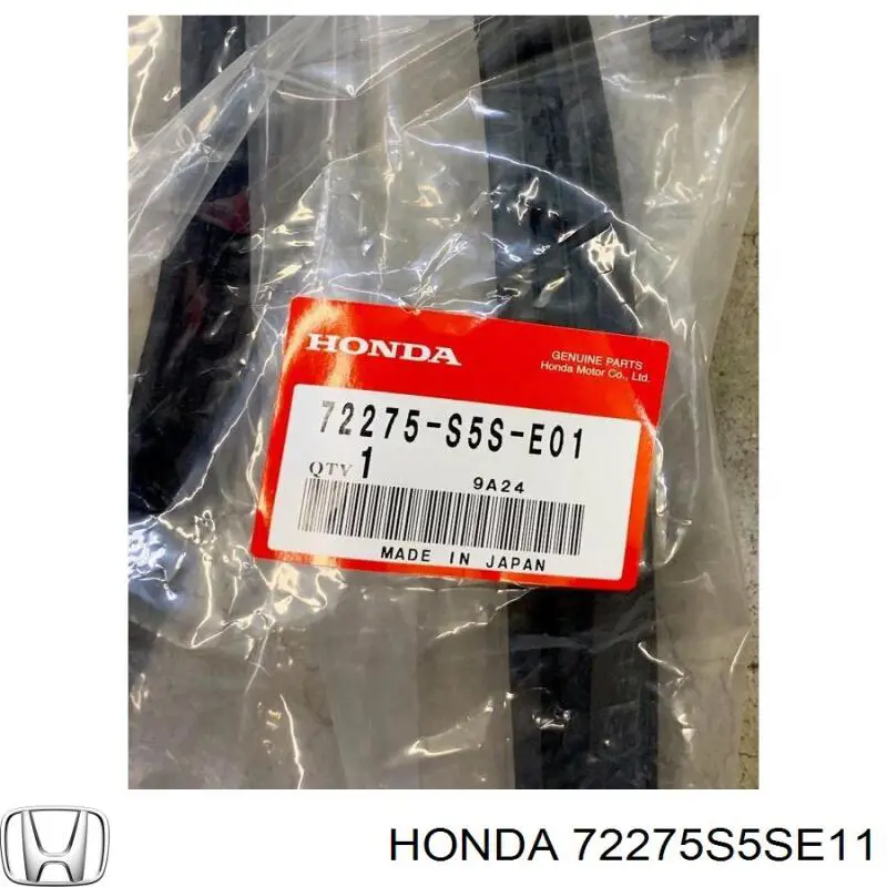  Honda 72275S5SE11 цена, от 11.30 USD