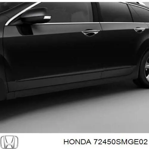  Honda 72450SMGE02 цена, от 18.34 USD