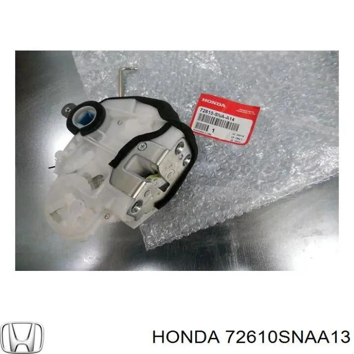 Замок задней двери, правой Honda Civic VIII седан (FD, FA) (2005 - 2013) цена, от 15.20 USD
