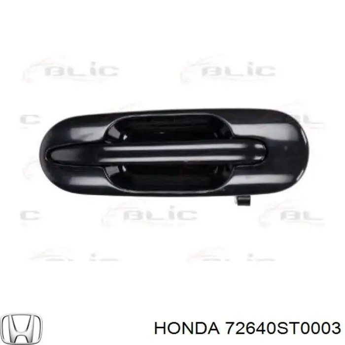 Купить 72640ST0003 Honda Ручка двери задней наружная правая
