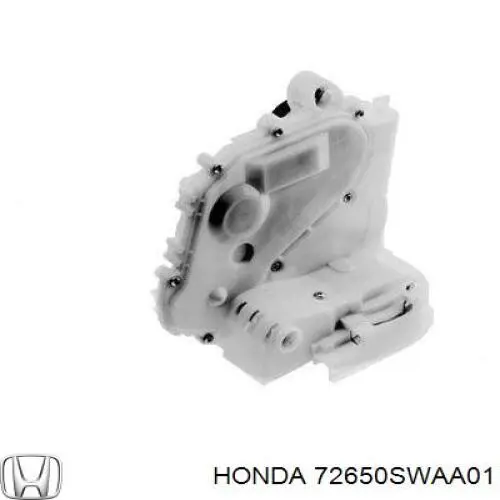 Замок двери задней левой 72650SWAA01 Honda