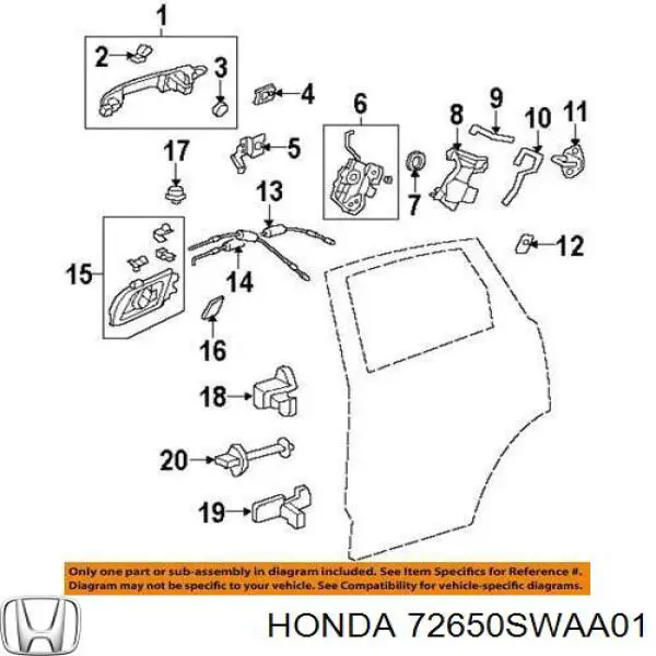 Замок задней двери, левой Honda 72650SWAA01 цена, от 25.67 USD