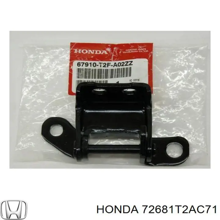 Ручка двери задней наружная левая Honda 72681T2AC71 цена, от 5.70 USD