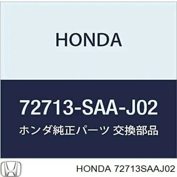 72713SAAJ02 Honda 