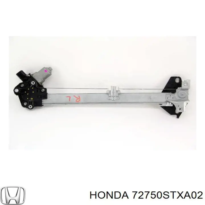 Купить 72750STXA02 Honda 