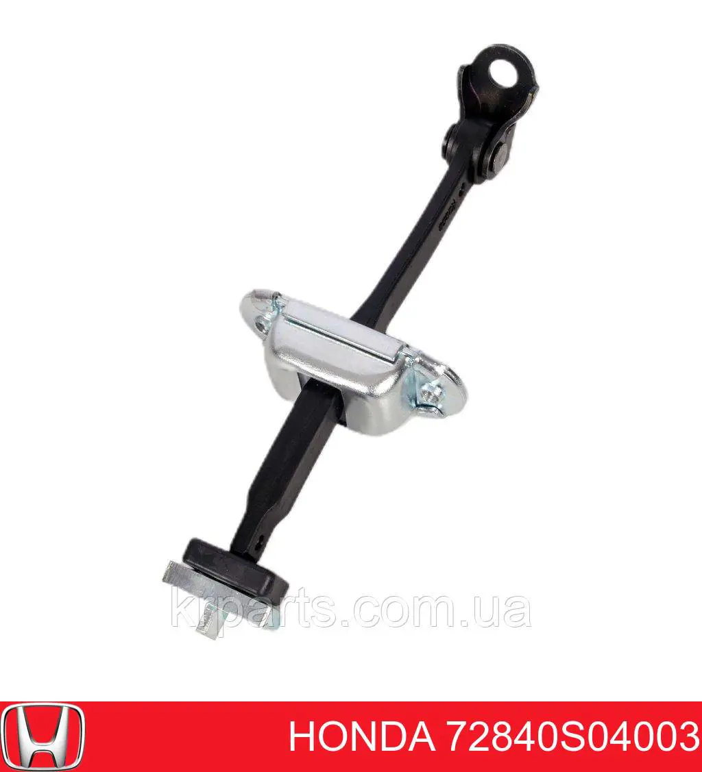 Ограничитель открывания двери задний Honda 72840S04003 цена, от 13.10 USD
