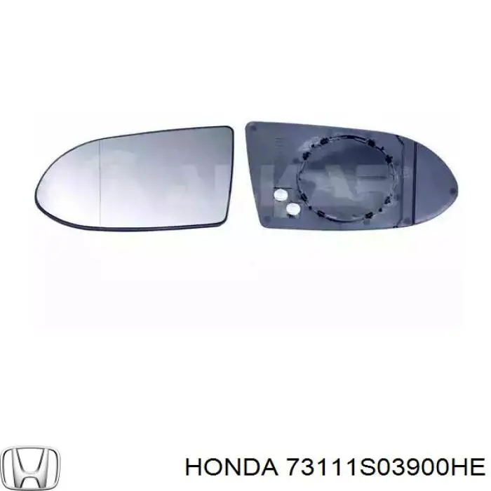 Лобовое стекло 73111S03900HE Honda