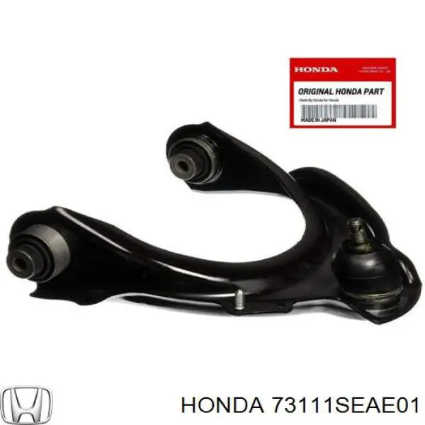 Стекло лобовое XYG GS3007D12 цена, от 85.76 USD