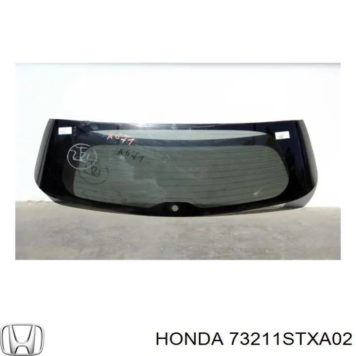 73211STXA02 Honda стекло багажника двери 3/5-й задней (ляды)