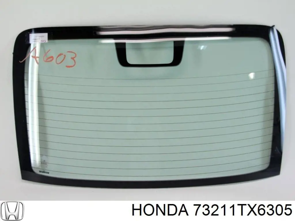  Honda 73211TX6305 цена, от 88.88 USD