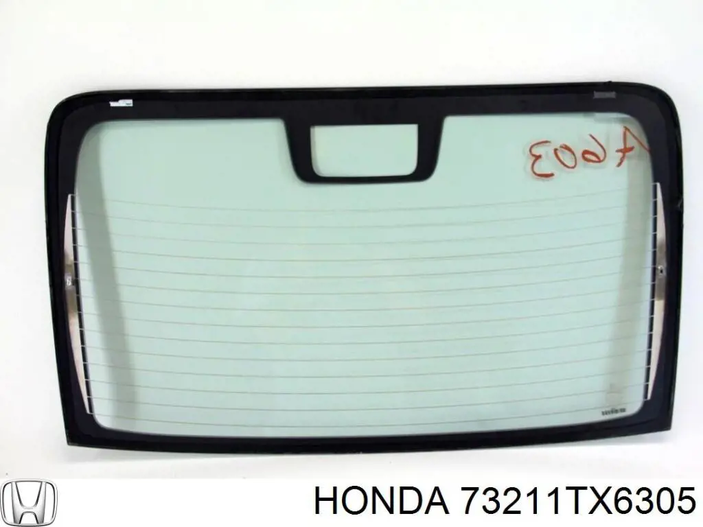 Купить 73211TX6305 Honda 