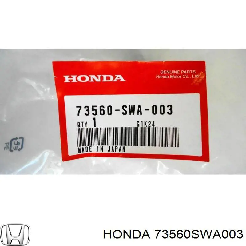  Honda 73560SWA003 цена, от 10.14 USD