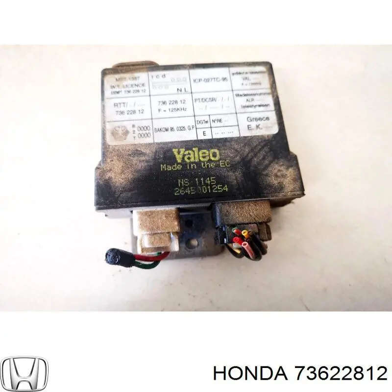 Купить 73622812 Honda 