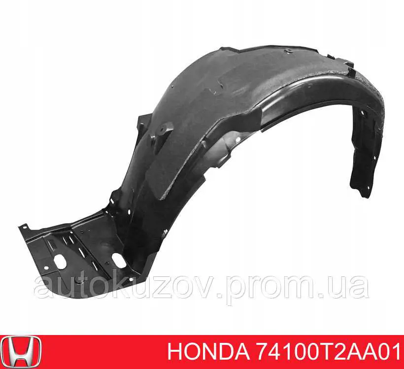 Правый подкрылок переднего крыла FPS FP3032388 цена, от 21.21 USD