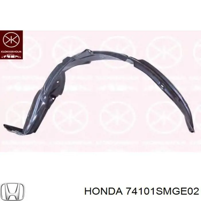 Подкрылок передний правый 74101SMGE02 Honda