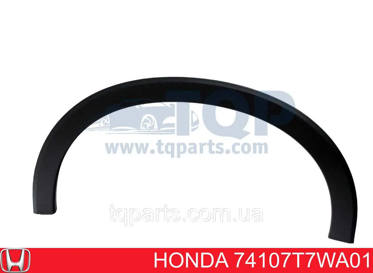 Expansor (placa sobreposta) de arco do pára-lama dianteiro direito para Honda HR-V (GH)