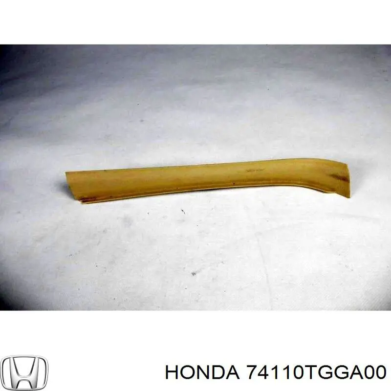 74110TGGA00 Honda Защита картера двигателя