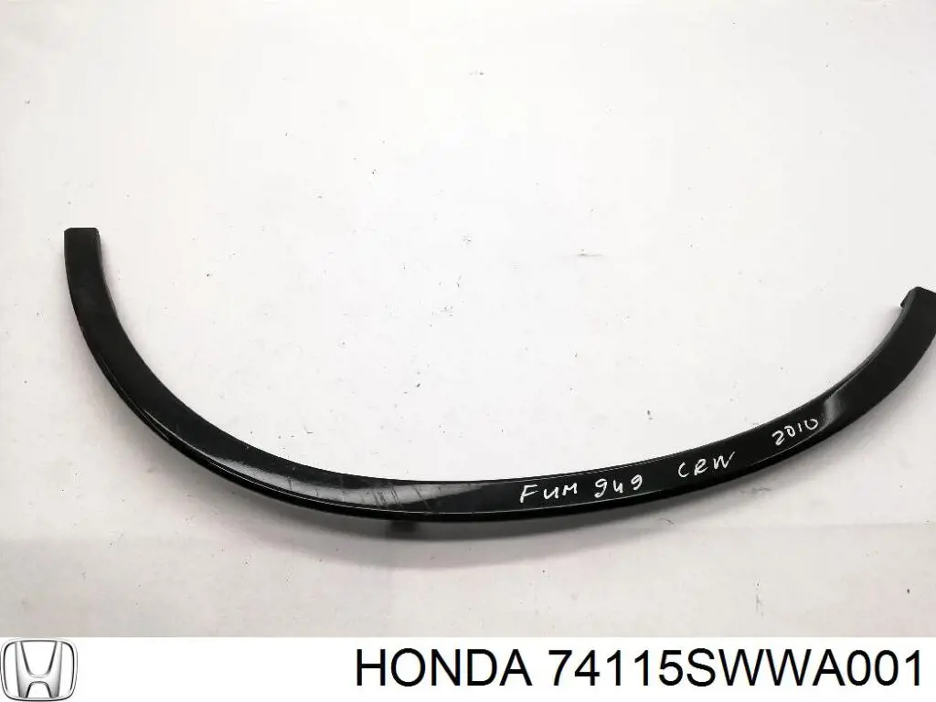  Honda 74115SWWA001 цена, от 8.45 USD