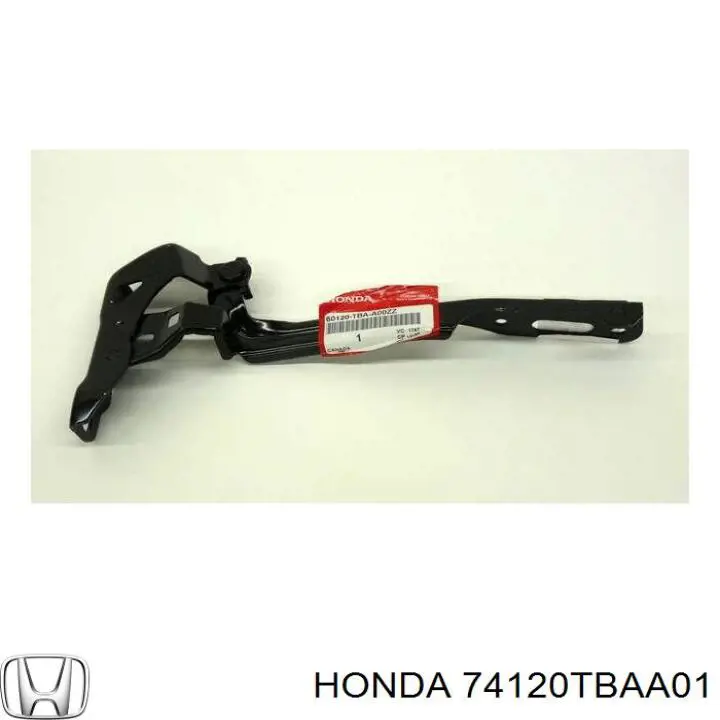 Замок капота FPS FP3034287 цена, от 28.55 USD