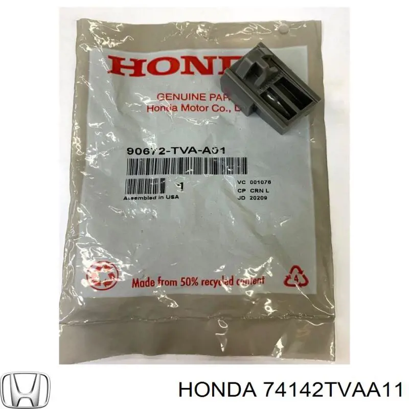 74142TVAA11 Honda Уплотнитель под капот
