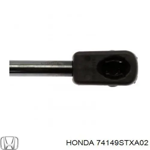 Купить 4B163003 Stabilus Амортизатор капота левый