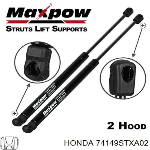 Опора капота левая Stabilus 4B163003 цена, от 7.23 USD