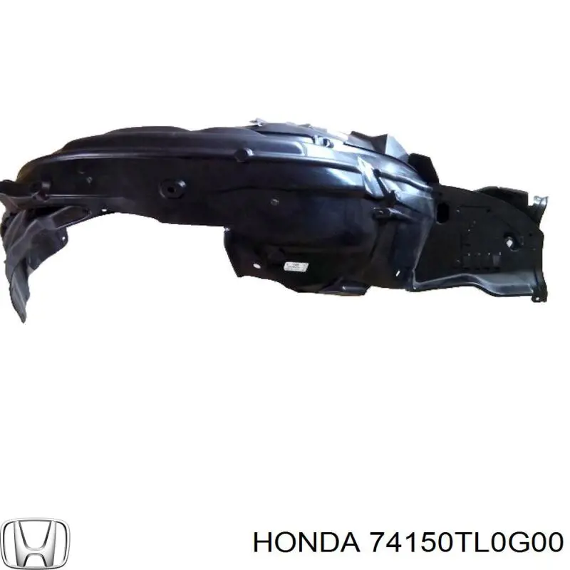 Подкрылок передний левый Хонда Аккорд 8 (Honda Accord)