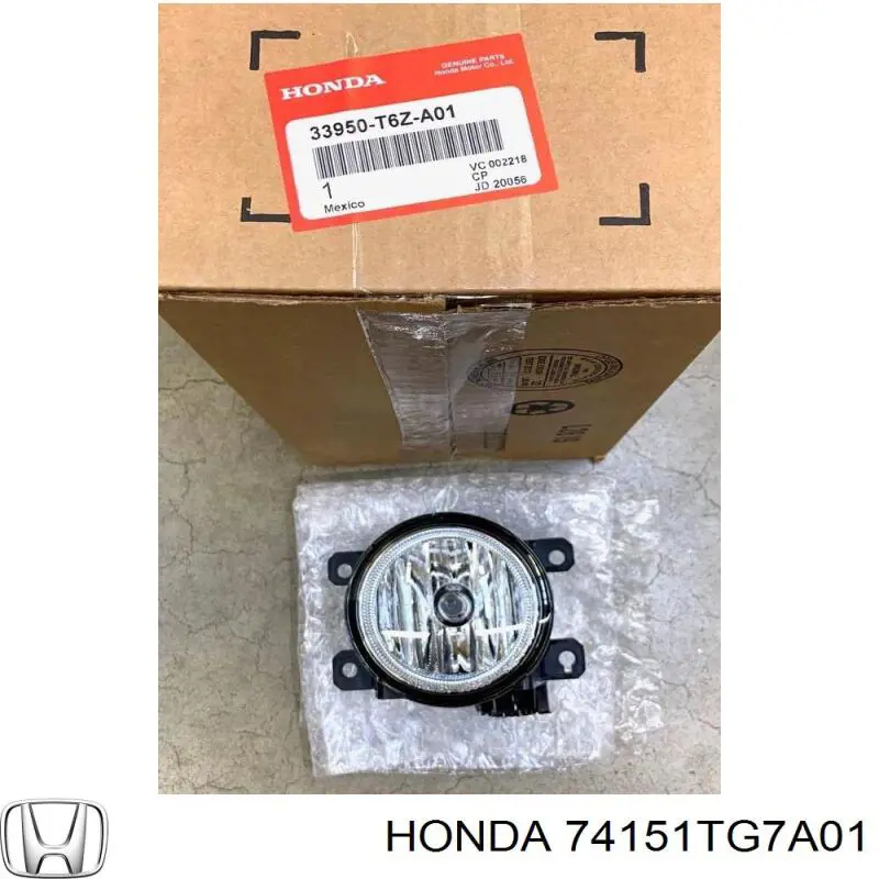 74151TG7A01 Honda Подкрылок крыла переднего левый