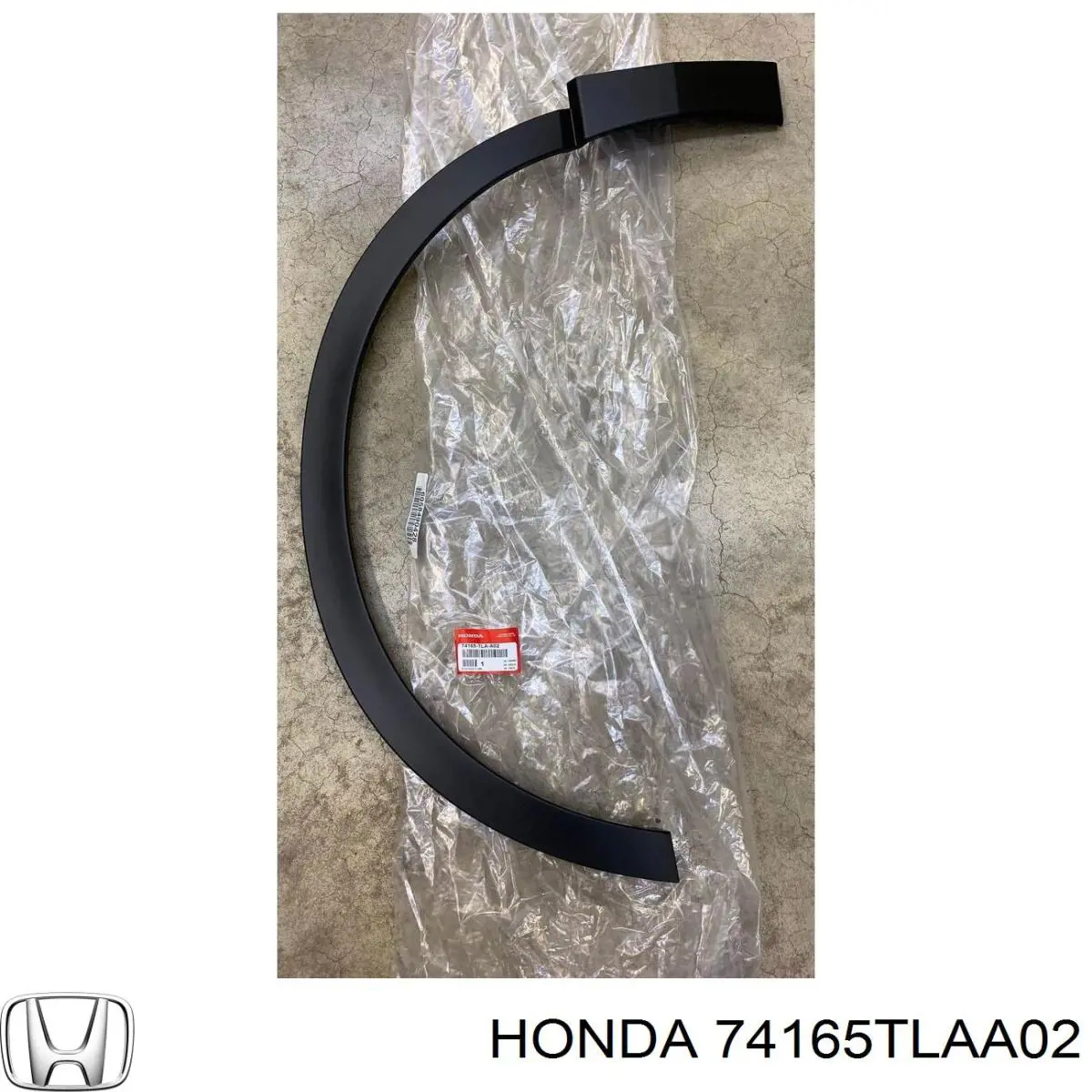 Expansor (placa sobreposta) de arco do pára-lama dianteiro esquerdo para Honda CR-V (RW, RT)