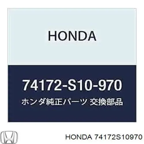 74172S10970 Honda 