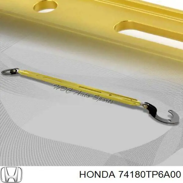 Распорка стоек 74180TP6A00 Honda