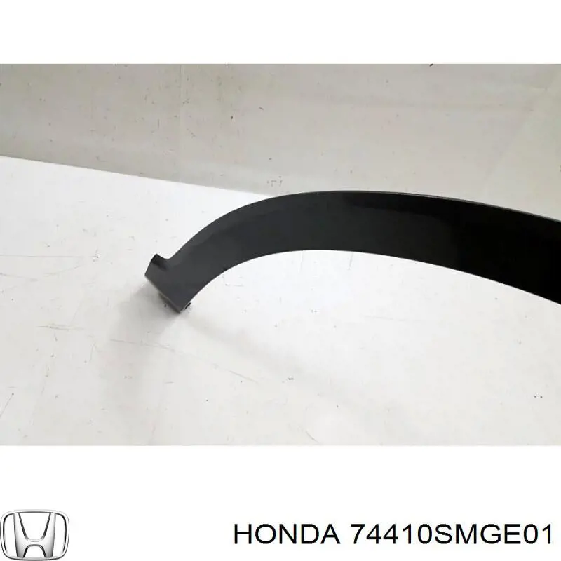 Накладка крыла заднего правого на Honda Civic VIII 