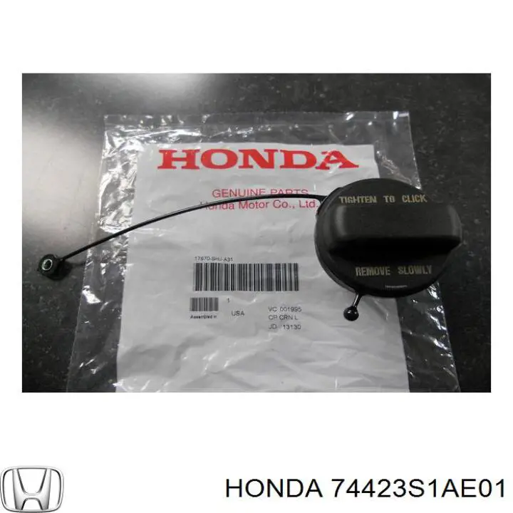  74423S1AE01 Honda