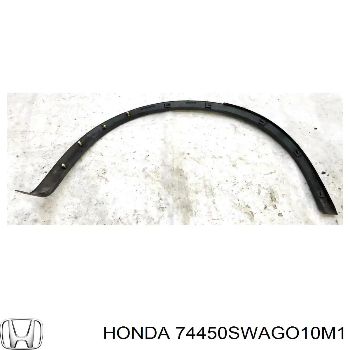 Купить 74450SWAGO10M1 Honda 