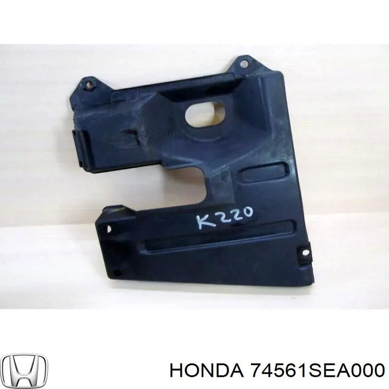  Honda 74561SEA000 цена, от 3.18 USD