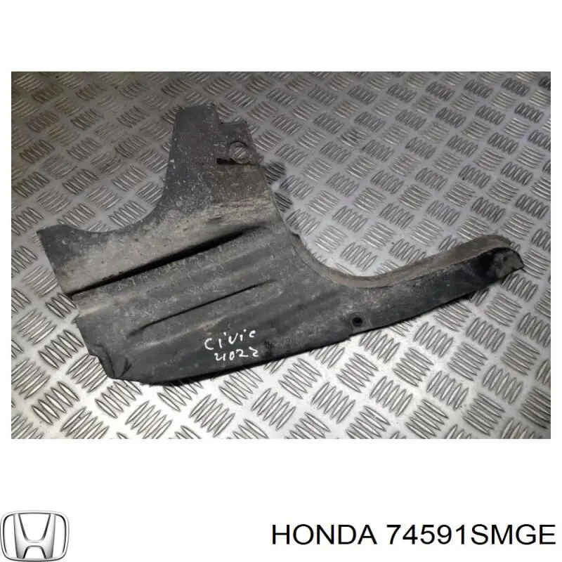 Купить 74591SMGE Honda 