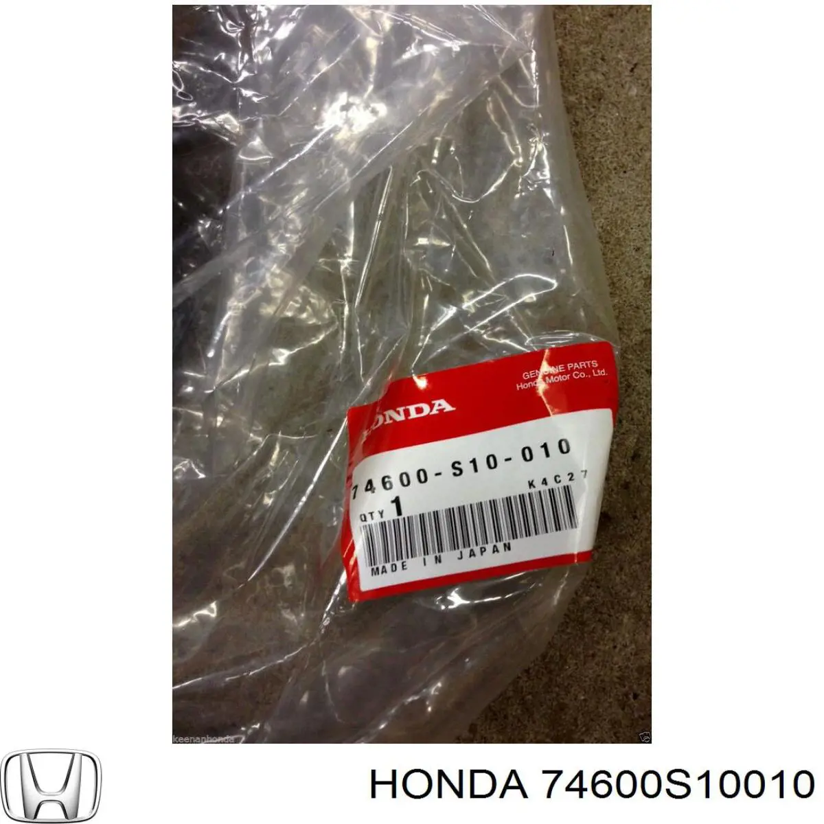  74600S10010 Honda