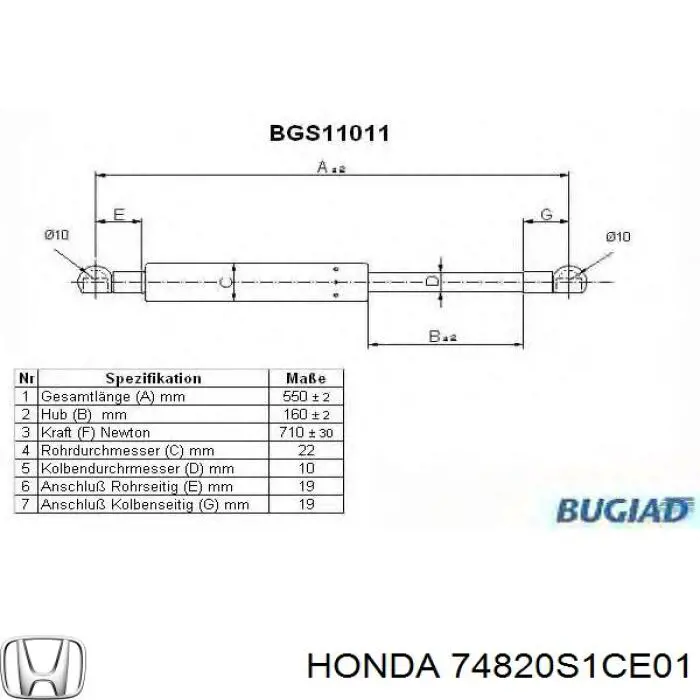 Купить 430719085200 Magneti Marelli Амортизатор двери багажника