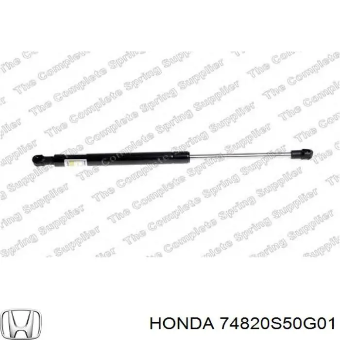 Купить 581490 Stabilus Амортизатор двери багажника